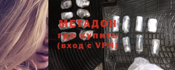 винт Аркадак
