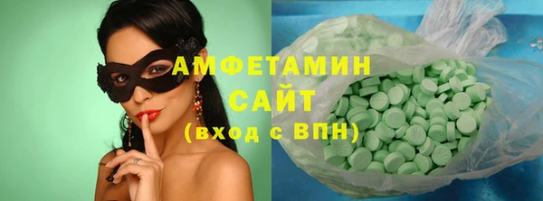 винт Аркадак