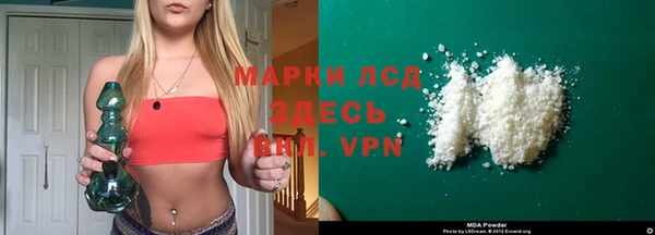 экстази Армянск