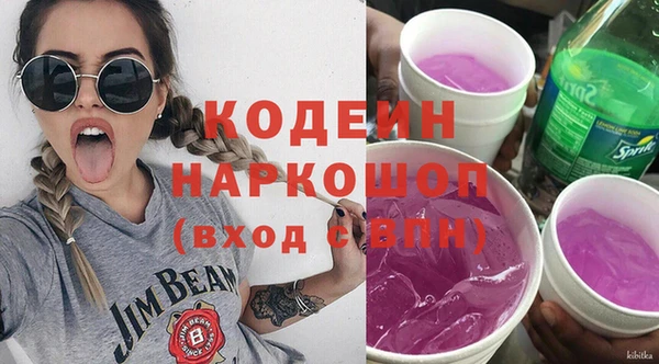 винт Аркадак