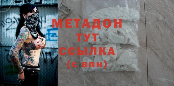 винт Аркадак