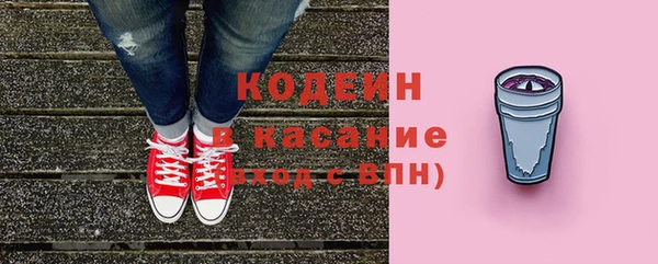 винт Аркадак
