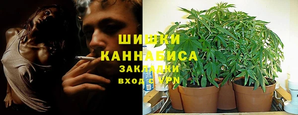 экстази Армянск