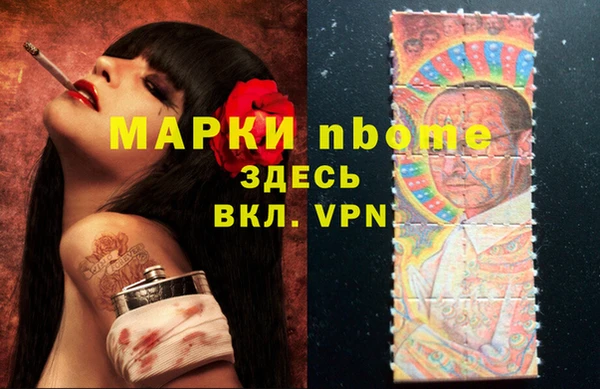винт Аркадак